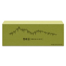 竹叶青茶叶峨眉高山绿茶特级（品味）盒装60g新茶春茶峨眉山