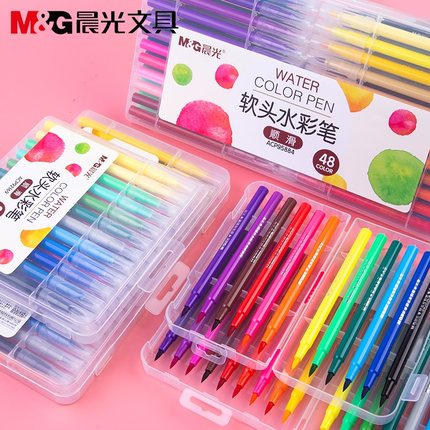 晨光软头水彩笔36色小学生用儿童幼儿园彩色笔套装画画软毛笔