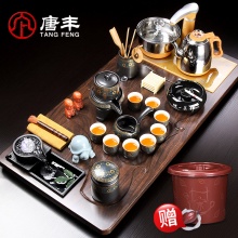 唐丰功夫茶具套装家用23件套