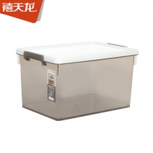 禧天龙X-6270储物箱塑料整理箱儿童玩具收纳箱衣服被子透明整理盒