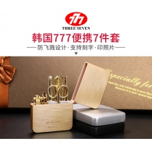 进口韩国777指甲刀套装男士专用防飞溅指甲剪指甲钳家用美甲工具