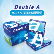DoubleaA3打印纸70克A3复印纸1箱5包2500张达伯埃进口办公用纸