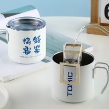 TOMIC特美刻保温杯咖啡杯便携式马克杯男女不锈钢车载随行水杯