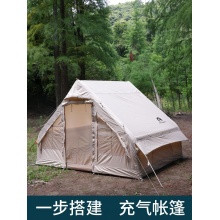 灰象充气帐篷全自动户外露营装备便携式折叠小屋加厚棉布精致野营