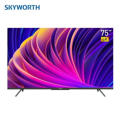 创维75A5 Pro 75英寸语音游戏电视机4K高清大屏护眼智慧平板液晶