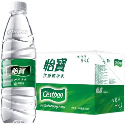怡宝饮用纯净矿泉水555ml*24瓶家庭整箱装