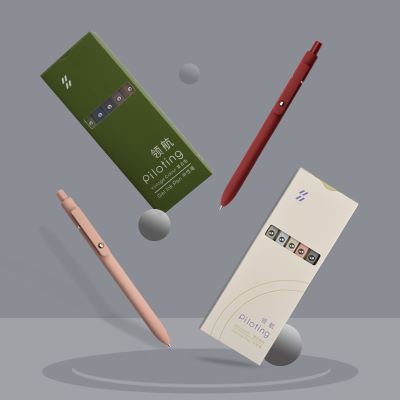赞仕领航莫兰迪色低重心按动中性笔复古高颜值0.5黑笔学生刷题笔